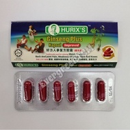 Hurix's Ginseng Plus Capsule (Improved)  好力人参复方胶囊 (提升版)