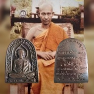 龙婆卡贤 Pim Sum Kor LP Kasem Wat Susantrailak
