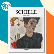 [100% Original Books] - Schiele by Reinhard Steiner (hardcover)