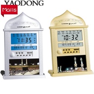 ⚡Cloth 3⚡Mosque Azan Prayer Clock Muslim Prayer Wall Clock Ramadan Alarm Ideal Home Decor