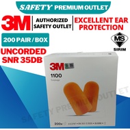 [ORIGINAL] 3M Foam Earplugs 1100[1 Box, Uncorded] 3M Earplugs Health Ear Plugs For Anti Noise Person