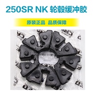 Original Genuine Accessories Spring Breeze Motorcycle CF 250NK/SR Rear Wheel Chain Wheel Base Hub Ru