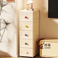 Dopamine Style 18 Storage Cabinet Cream Surface Wide Bathroom Cabinet 24 Bedroom Cabinet Gap Small A