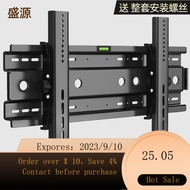 Universal TV Rack Universal Wall Rack Wall Mount HisensetclSkyworth Display Bracket QE3F