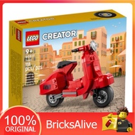 [BricksAlive] LEGO CREATOR Vespa 40517