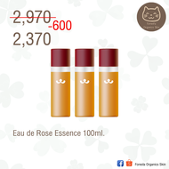 (ตัวแทน) Foresta Eau de Rose Essence 100ml.