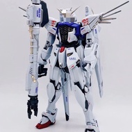 Third Party Daban 8821 F91 with Twin VSBR