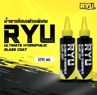 RYU ultimate hydrophilic glass coat ( Soft เคลือบแก้ว ) (2ขวด 120 ml.)