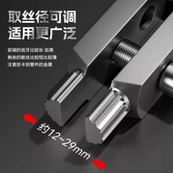 Faucet Angle Valve Broken Wire Extractor Water Pipe Broken Pipe Broken Head Screw Quick Extractor Br