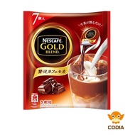 Sale - Nestle Japan Nescafe Gold Blend Potion Luxury Cafe Mocha 7 Pieces (Made in Japan)(Direct from Japan)Gift