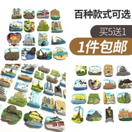 【Shipment Within 24 Hours‌】 Foreign Resin Fridge Magnet Usa France Germany Japan Singapore Malaysia 