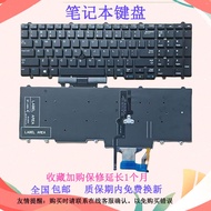 Suitable for Dell Latitude 5580 5590 5591 E5550 E5570 E5580 Notebook Keyboard