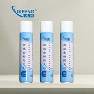 High-Efficiency Vajra Polishing Agent Shanghai Toufeng Diamond Spray W0.25~W40 Can Open Additional T