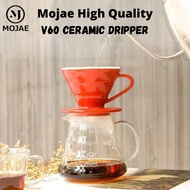[MOJAE] V60 Ceramic coffee dripper 01 - 02 hand pour coffee maker
