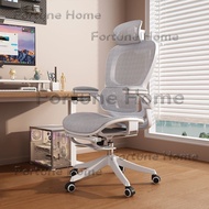 Ergonomic Chair Waist Protection Computer Chair Comfortable And Durable Home Electronic Sports Chair