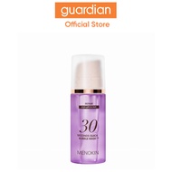 Menokin 30 Sec Quick Bubble Mask Repair