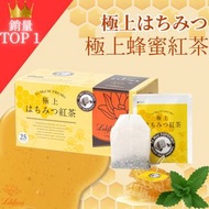 日本直送 極上蜂蜜紅茶 25 包｜Te' Miel SUPREMO