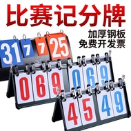 Basket Game Score Board Score Board Score Board Flip Score Board Table Tennis Badminton Score Board 