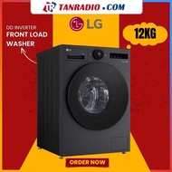 LG Mesin Basuh 12kg Inverter Front Load washer washing machine 洗衣机