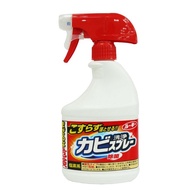 【日本DAIICHI SEKKEN】 第一石鹼浴廁除霉噴霧(400ml)x12入/箱