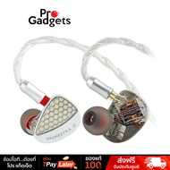 Kiwi Ears Orchestra II In-Ear Monitor หูฟังอินเอียร์ Silver