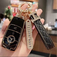 Mercedes GLC C200 E200 C250 350 450 Car Key Protective Cover