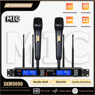 Sennheiser SKM9000 ไมโครโฟนไร้สาย UHF ระดับมืออาชีพ