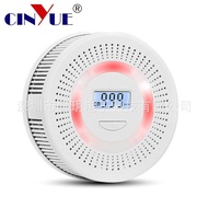 Smoke Detector Independent Station New Model2E-commerce and cross-border CO Alarm1Detection 7Q55