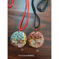 Ocean Jasper bracelet ocean Jasper bracelet