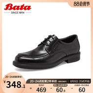 Bata Men's Derby Shoes - Formal Cowhide Leather