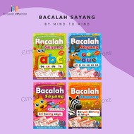 [CITYLIGHT] Buku Latihan Prasekolah: Bacalah Sayang seronoknya mengenal Suka Kata (Mind to Mind)