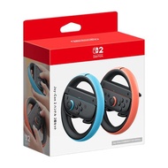 < Special Video Game > NS2 Joy-Con 2 Steering Wheel (2 Pcs)