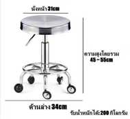 COOLBARกลองชุด สตูลกลอง อาน เก้าอี้กลอง เก้าอี้กลอง อานม้า เบาะใหญ่ นั่งสบาย ขาตั้ง สแนร์ ขาสแนร์ ขา