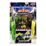 【September】 Akedo Ultimate Arcade Warriors Starter Pack Mini Battling Action Figures Ready Legendary