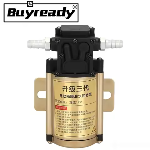 5L/min DC 12V 24V AC 220V Petrol Fuel Transfer Pumps For Diesel Oil Water 12 Volt 24 V Industrial Gr