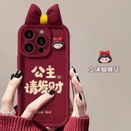 新年手機殼 Princess, please make a fortune with Apple 15 promax phone case, Apple 14 new IPhone 13 new year IPhone 11/12mini red IPX female XSmax Dragon Year XL super hot 7/8plus