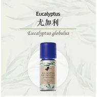 EASECOX Eucalyptus 100% Pure Essential Oil 10ML