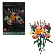 LEGO | LEGO 10280ไอคอนชุดตกแต่งอาคารช่อดอกไม้-ดอกไม้ประดิษฐ์ด้วยดอกกุหลาบ