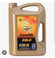 Pennzoil Deo Long Life Gold SAE 15W40 (7L)