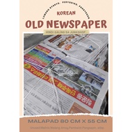 COD Old Newspaper Lumang Dyaryo Korean Diyaryo Peryodiko. Sold as 1 kilo  12 kilo. Mas malapad malin