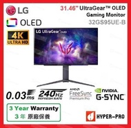 LG - 31.46'' UltraGear 240Hz, 0.03ms OLED 電競 顯示器 32GS95UE-B (2024 全新型號)