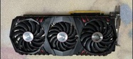 GTX 1080TI TRIO 魔龍三風扇