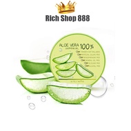 AloeVera gel เจลว่านหางจระเข้100% 50 ml.