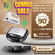 [ SHOCKING DEAL COMBO ] SOKANY SK902B multi-function machine and SOKANY SK6631W 2in1 egg beater, sav