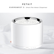 PETKIT | Eversweet Smart Pet Water Fountain Gen 3.0