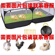 Jualan Terus Ayam Pen Luaran Arnab Lipat Kucing Anjing Itik Pet Pen Reban Ayam Rumah Ayam