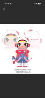 MEGA SPACE MOLLY 400%x Hello Kitty Designer Toy