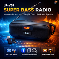 LP-V57 Mini Bluetooth Speaker Super Bass Wireless FM Radio USB TF Card Portable Speaker with Handsfr