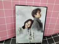 (飛天馬之家-T) 正版 二手  DVD 【孤獨又燦爛的神-鬼怪 1-16集 】主演：孔劉、李棟旭、金高恩