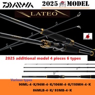 Daiwa LATEO 2025 additional model/4 pieces.6 models/Seabass rod/Spinning/Baitcasting Model various t